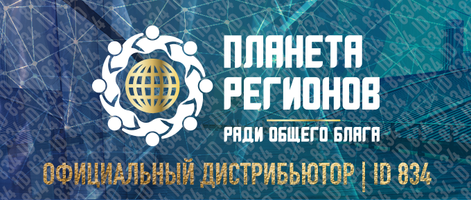 Siamo al SANA di Bologna SANA Bologna